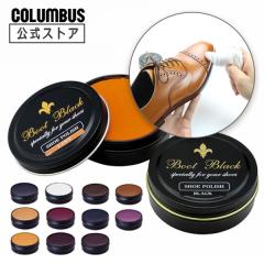 �R�����u�X BootBlack �u�[�g�u���b�N�|���b�V�� �ʓ�������N���[��50g �C���� �C�n �V���[�|���b�V�� �V���[�N���[�� �C�N���[�� ����