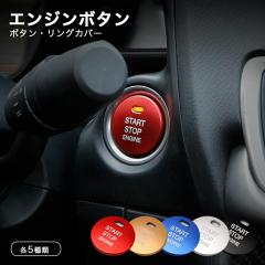 ホンダ 純正 ラゲッジマルチボード 08U35-TRE-000 | GB5 GB6 GB7 GB8