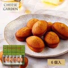 �y �t�B�i���V�F �i6���j �z �t�B�i���V�F �Ă��َq � �X�C�[�c ������ ���� �M�t�g ���j�� ���Ԃ� �m�َq �ߐ{ �`�[�Y�K�[�f