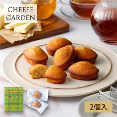 �y �t�B�i���V�F �i2���j �z �t�B�i���V�F �Ă��َq � �X�C�[�c ������ �v�`�M�t�g ���j�� ���Ԃ� �m�َq �ߐ{ �`�[�Y�K�[�f