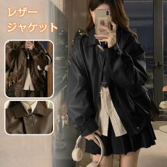新品 no brand ノーブランド フェイクレザー ダブルライダース