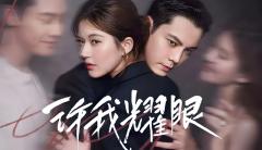 韓国ドラマ マイ・デーモン (ソン・ガン、キム・ユジョン出演) Blu-ray