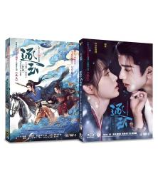 星組宝塚バウホール公演 ミュージカル・ロマン『マノン』 【Blu-ray