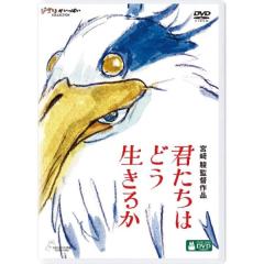 LP ファー・アウト 日本人 CD5047 コロムビア /00260 中古】LP ファー・アウト 日本人 CD5047 コロムビア /00260の通販はau