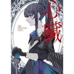 中古】CD 石原裕次郎 石原裕次郎 スーパースター 悠久の軌跡 33