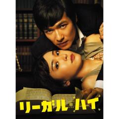 ☆ DVD / 邦画 / エイトレンジャーの通販はau PAY マーケット - バンダ