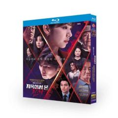 2度目のファースト ラブ DVD-BOX1 [DVD]の通販はau PAY マーケット