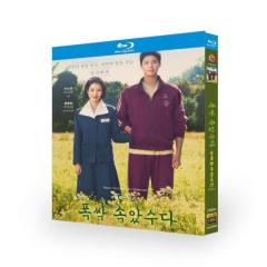 最高の結婚 DVD-BOX I [DVD]の通販はau PAY マーケット - ぐるぐる王国