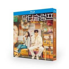 2度目のファースト ラブ DVD-BOX1 [DVD]の通販はau PAY マーケット
