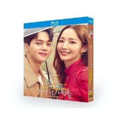 最高の結婚 DVD-BOX I [DVD]の通販はau PAY マーケット - ぐるぐる王国