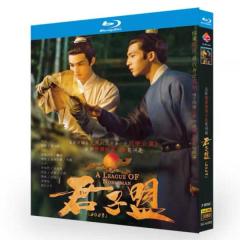 韓国ドラマ マイ・デーモン (ソン・ガン、キム・ユジョン出演) Blu-ray