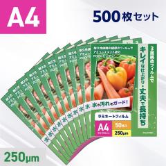 ���~�l�[�g�t�B���� A4�T�C�Y�i250�~�N�����j �Ɩ��p500������i10���j�p�E�`�t�B���� �f���� ���~�l�[�g ���H �h�� POP ���j���[ �v���C