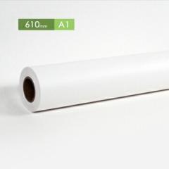 ��dex500�E610mm���~20�� �Z�[���� ��dex �̂ڂ� �̂ڂ�� ���[���� �唻�C���N�W�F�b�g�p�� �唻���[���� �v���b�^�[�p�� EPSON �G�v�\