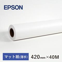 �G�v�\�� ������ PXMCA2R9 PX�}�b�g�����[���i����j����420mm�~����40M EPSON���[���� �唻���[����