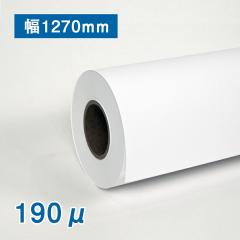 �}�b�g������2�@190�~�N�����E1270mm���~50M 2�C���`���ǁ@�ϐ����@�C���N�W�F�b�g���[���� �̂薳�����[���� �唻���[���� ������ ���[