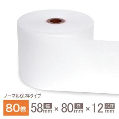 ���M���W���[����(�m�[�}���j58�~80�~12mm�y80�����z���W���[�� 80�� ��58mm �O�`80mm ���a12mm ���V�[�g ���[���� Air���W �y�V�y�C �X