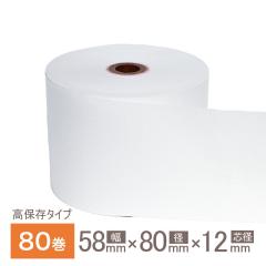 ���M���W���[���� (���ۑ�) 58�~80�~12mm �y80�����z (1����) ���W�y�[�p�[ ���W�p���M�� ���W�p�� ���V�[�g �ėp Air���W �y�V�y�C �X�}