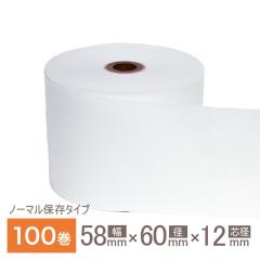 ���M���W���[���� (�m�[�}��) 58�~60�~12mm �y100�����z ���W�y�[�p�[ ���W�p���M�� ���W�p�� ���V�[�g �ėp ���W�p���M�� ���W�X�^�[ ��