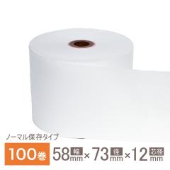 ���M���W���[���� (�m�[�}��) 58�~73�~12mm �y100�����z ���W�y�[�p�[ ���W�p���M�� ���W�p�� ���V�[�g �ėp ���W�p���M�� ���W�X�^�[ ��