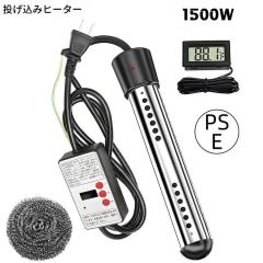 HAPYVERGO 携帯用LPガス給湯器 7L タンクレス 湯沸器 1.85 GPM 熱湯