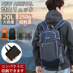 MOJEER ダンベル 可変式 12kg 2個セット アジャスタブルダンベル 2