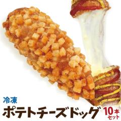 �|�e�g�`�[�Y�h�b�O 10�{�Z�b�gG �Ⓚ �i�|�e�g�`�[�Y�n�b�g�O�E�J���W���n�b�g�O�j �������� �C���X�^�t�[�h�@�؍��O���� �z�[���p�[�e