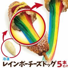 ���C���{�[�`�[�Y�h�b�N�i���C���{�[�`�[�Y�n�b�g�O�j5�{�Z�b�g �Ⓚ ���b��̃C���X�^�t�[�h �؍��O�����@�p�[�e�B�[�ɂǂ����I���Ղ�C