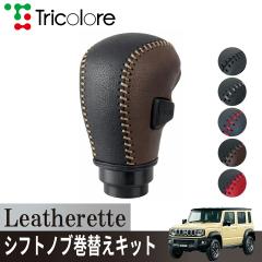ホンダ 純正 ラゲッジマルチボード 08U35-TRE-000 | GB5 GB6 GB7 GB8