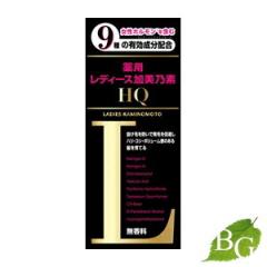 マッド タナ ティムール 薬用 リヴァイタルセラム / 150mLの通販はau
