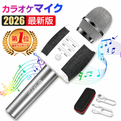 オーディオテクニカ AUDIO-TECHNICA AT875R ショットガンマイクロホン