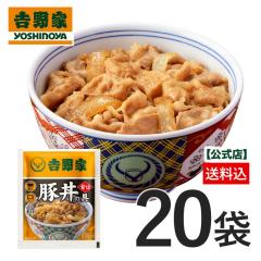 �g��� ���� �y�Ⓚ�z�Ì��ؘ��̋�~20�܃Z�b�g  �ؘ� �Ⓚ�H�i �Ì��ؘ�