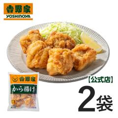 �g��� �����y�Ⓚ�z����g�� 500g�i250g�~2��) ������ �d���� �����u�� ���Z �O���� �Ⓚ�H�i �X�g�b�N ���Z �ȒP �M�t�g �����ɃI�X�X