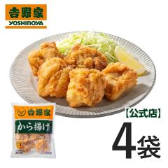 �g��� �����y�Ⓚ�z����g�� 1kg�i250g�~4��) �d���� �����u�� ���Z �O���� �Ⓚ�H�i �X�g�b�N ���Z �ȒP �M�t�g �����ɃI�X�X��