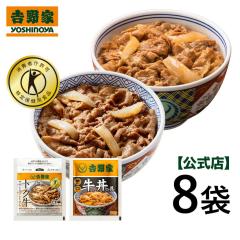 �g��� ���� �y�Ⓚ�z�����E�g�N���T���V�A�v���~�A���H�ה�׃Z�b�g �e4�܂���8�܃Z�b�g  ����ی��p�H�i