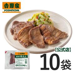 �g��� �����y�Ⓚ�z������(100g)�~10�� (1kg) ���^�� ���t�� ���؂� �Ⓚ�H�i �y��