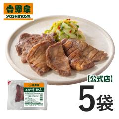 �g��� �����y�Ⓚ�z������(100g)�~5�� (500g) ���^�� ���t�� ���؂� �Ⓚ�H�i �y��