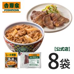 �g��� �����y�Ⓚ�z�����E������8��(�e4��) ���^�� ���t�� ���؂� ���t�� �����̋� �y�� �Ⓚ�H�i