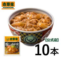�g��� ���� �y�Ⓚ�z �؂��傤����120g�~10�܃Z�b�g �g��� �؂��傤���� ������ �ǂ�Ԃ� �Ⓚ�H�i ����i