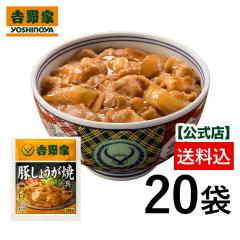 �g��� ���� �y�Ⓚ�z�؂��傤����120g�~20�܃Z�b�g �g��� �؂��傤���Ă� ������ �Ⓚ�H�i ����i
