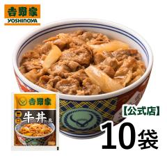 �g��� ���� �y�Ⓚ�z�����̋� ����120g�~10�� ������ ���܂� �����͂� �Ⓚ�H�i ���ٓ� ������ �N�[����}�� �M�t�g�ɂ� �d���� �̂�