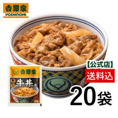 �_�o�X�L�O�I���Ԍ���4�ܑ��ʂ�24�܁��|�C���g30���Ҍ����I�`3/13���^ �g��� ���� �y�Ⓚ�z�����̋�120g�~20�܃Z�b�g �Ⓚ�H�i  �d���� 