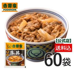 �g��� ���� �y�Ⓚ�z�����̋�120g�~60�܃Z�b�g �Ⓚ�H�i �d���� �����u�� ���Z �O���� �Ⓚ�H�i �܂Ƃߔ��� ��e�ʃZ�b�g