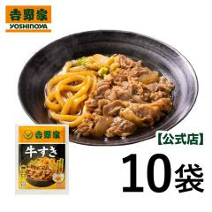 �g��� ���� �y�Ⓚ�z������10�܃Z�b�g  �g��� ������ �Ⓚ�H�i ���� ��