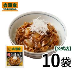 �g��� ���� �y�Ⓚ�z�Ⓚ���Y���ē����̋�10�܃Z�b�g�y���Y�f�ށz �ē� �ē��� ���Y�f�� �Ⓚ�H�i ����i