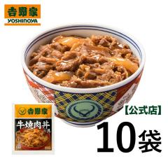 �g��� ���� �y�Ⓚ�z ���ē����̋�120g�~10�܃Z�b�g �g��� �ē� �ē��� �Ⓚ�H�i ����i