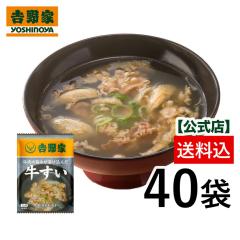 �g��� ���� ������40�� �t���[�Y�h���C�y�퉷�z��/�Ⓚ�����s�z�퉷 �ȒP
