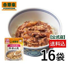 �g��� ���� �퉷���g���g���炩�����̋�100g�~16�܁y���p�H�i�z���j�o�[�T���f�U�C���t�[�h�K�i �������łԂ���