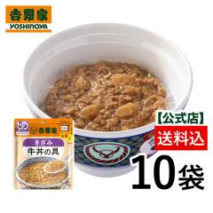 �g��� ���� �퉷���g���g���݋����̋�80g�~10�܁y���p�H�i�z���j�o�[�T���f�U�C���t�[�h�K�i ��łԂ���