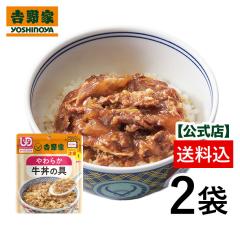 �g��� ���� �퉷���g���g���炩�����̋�100g�~2�܁y���p�H�i�z���j�o�[�T���f�U�C���t�[�h�K�i �������łԂ��� �y�N���l�R�䂤�p