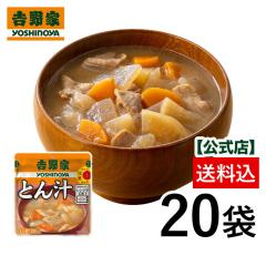 �g��� ���� �퉷�ۑ��^�C�v �Ƃ�`200g�~20�܃Z�b�g �����u�� �؏` ���g���g �d�q�����W �ȒP